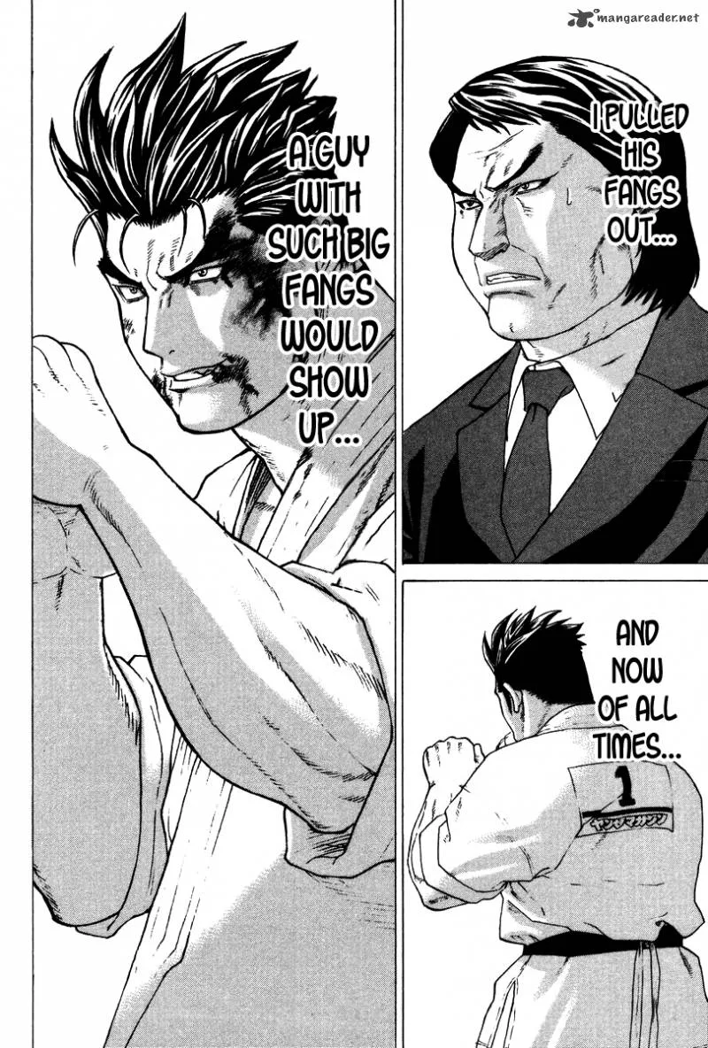 Karate Shoukoushi Kohinata Minoru Chapter 160 page 9