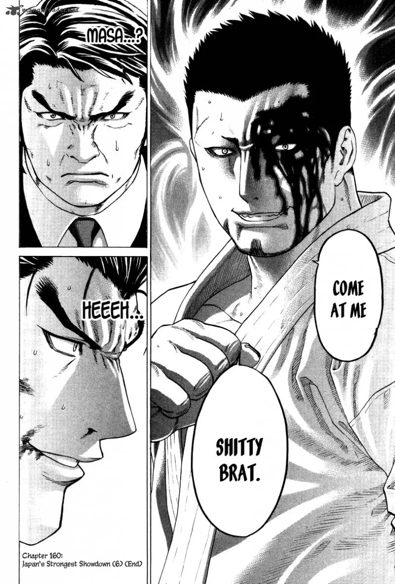 Karate Shoukoushi Kohinata Minoru Chapter 160 page 19