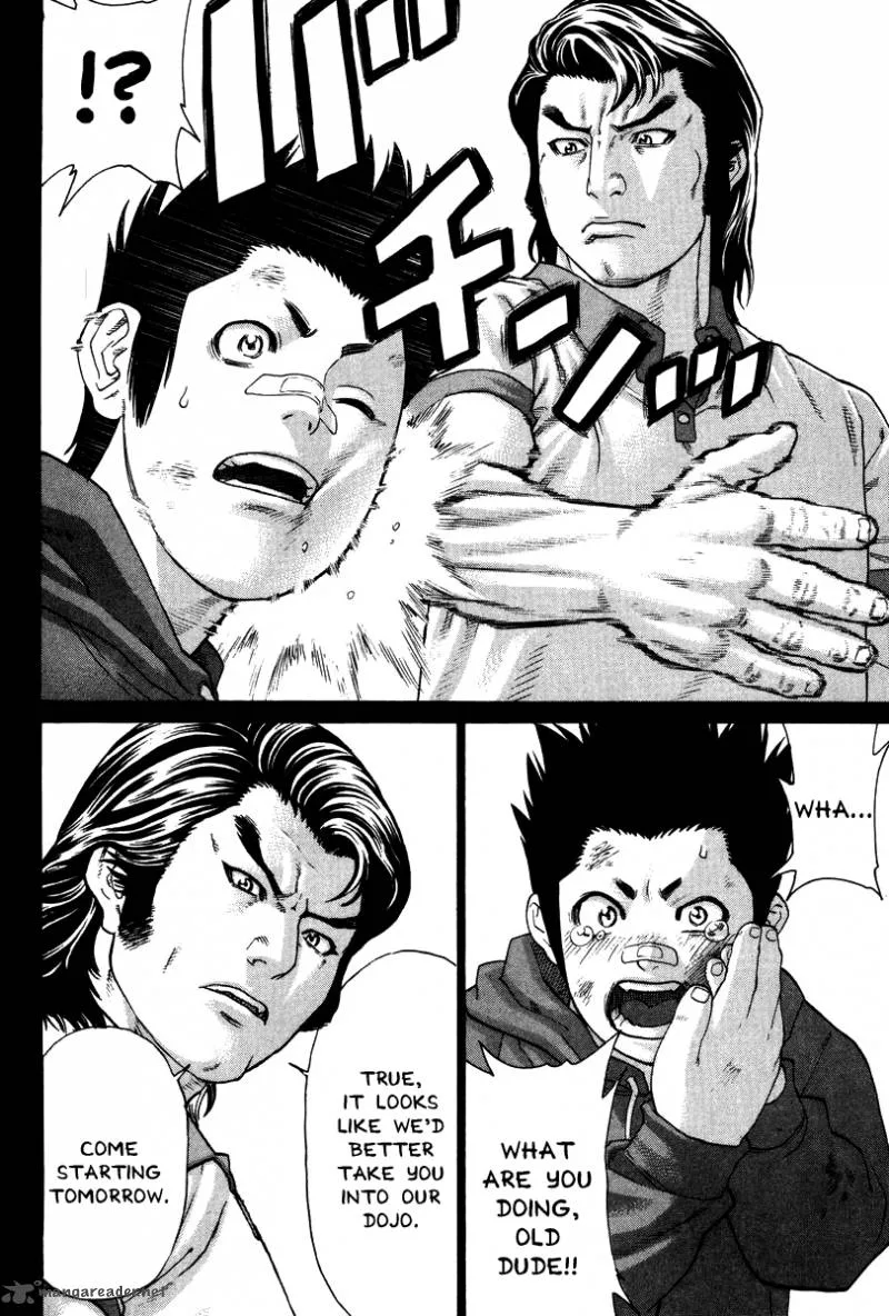Karate Shoukoushi Kohinata Minoru Chapter 160 page 7