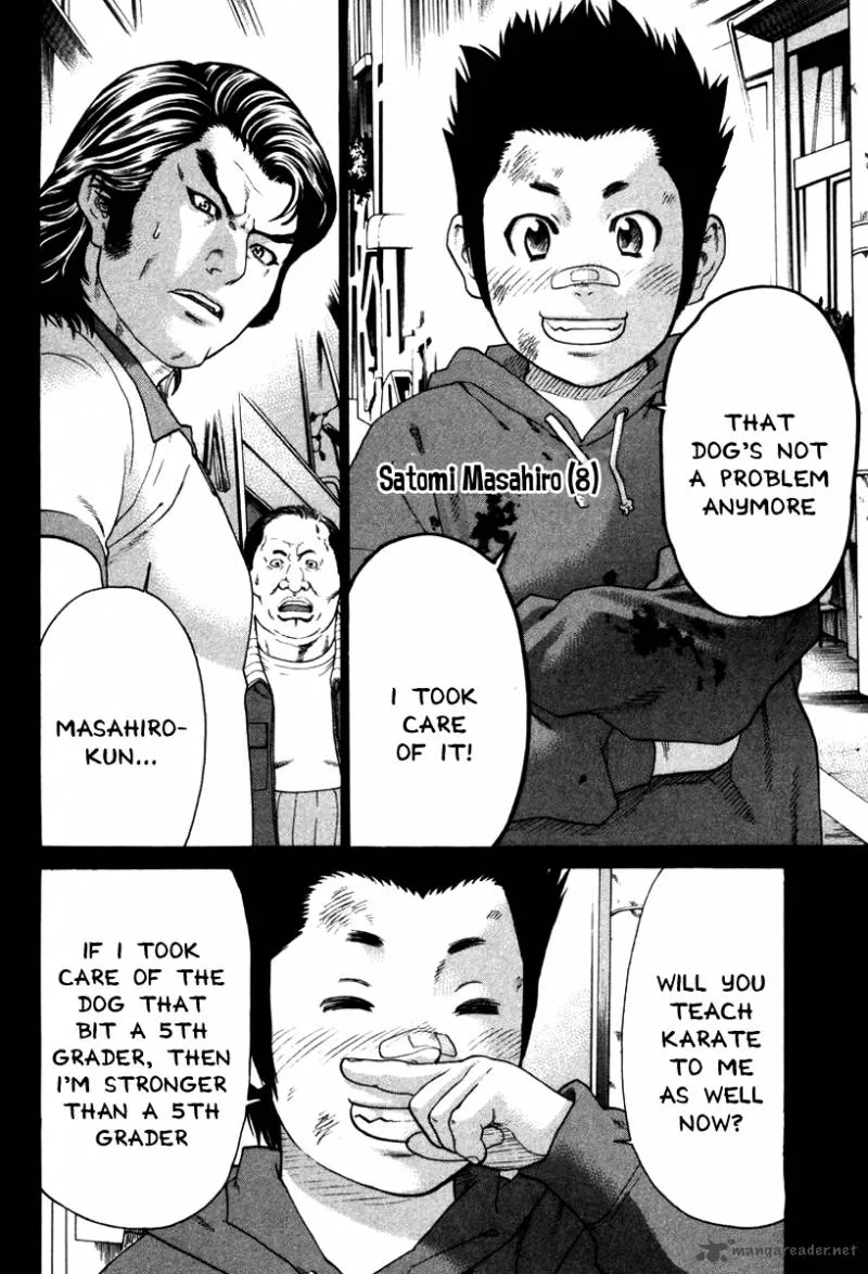 Karate Shoukoushi Kohinata Minoru Chapter 160 page 5