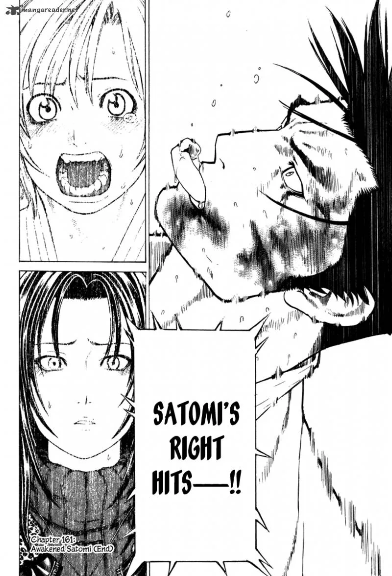 Karate Shoukoushi Kohinata Minoru Chapter 161 page 17