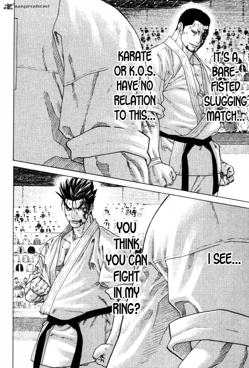 Karate Shoukoushi Kohinata Minoru Chapter 161 page 7