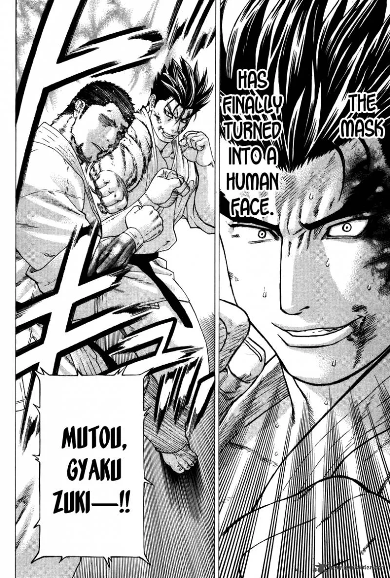 Karate Shoukoushi Kohinata Minoru Chapter 161 page 3