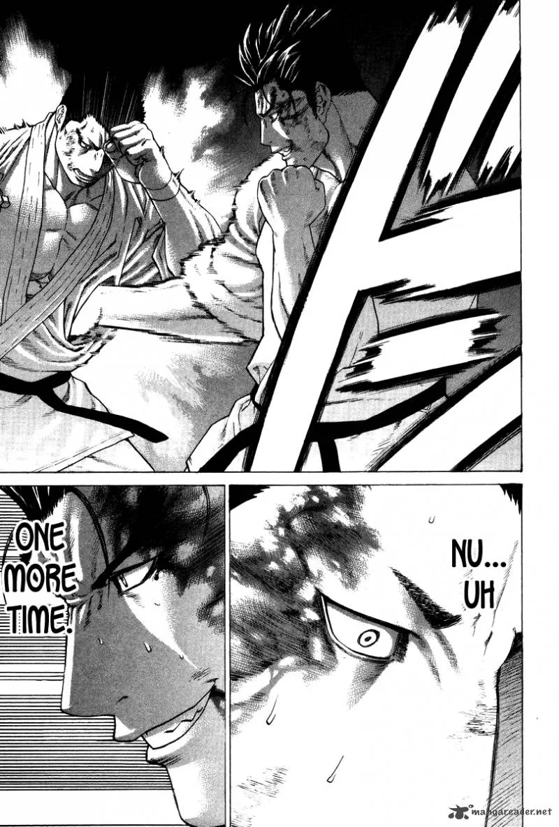 Karate Shoukoushi Kohinata Minoru Chapter 161 page 12