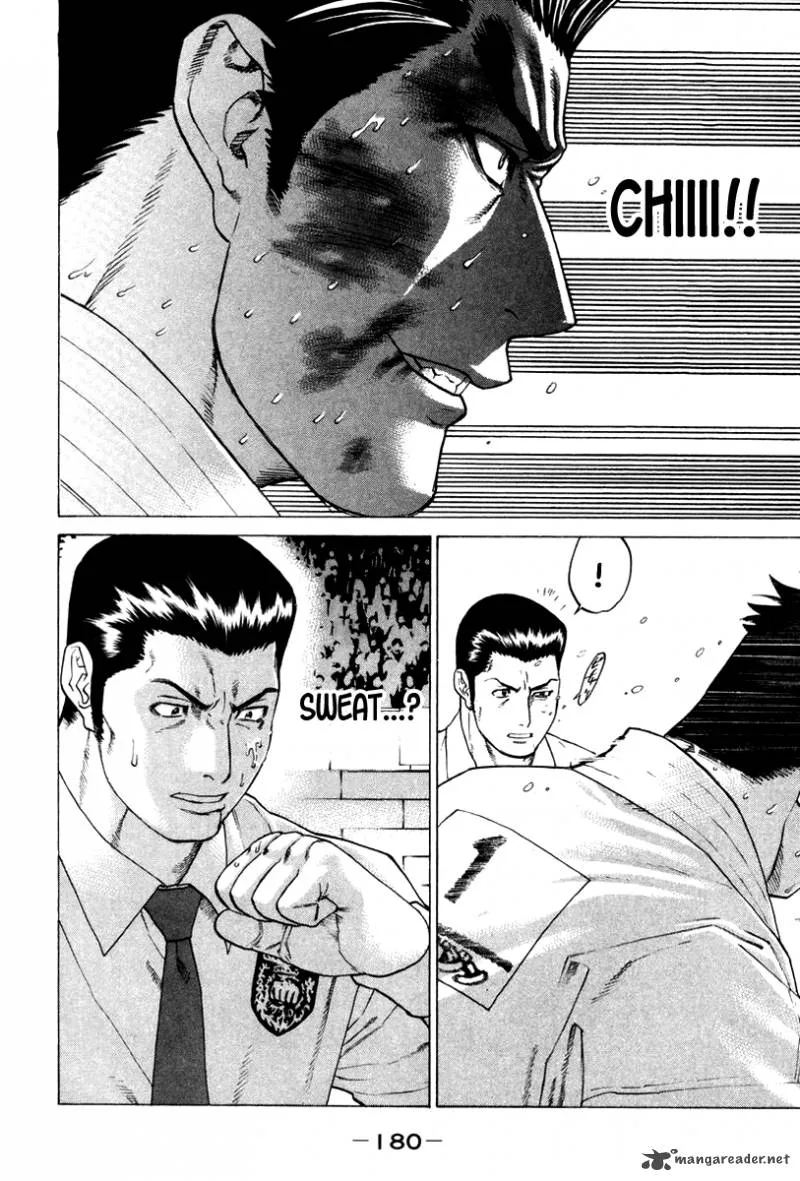 Karate Shoukoushi Kohinata Minoru Chapter 161 page 11