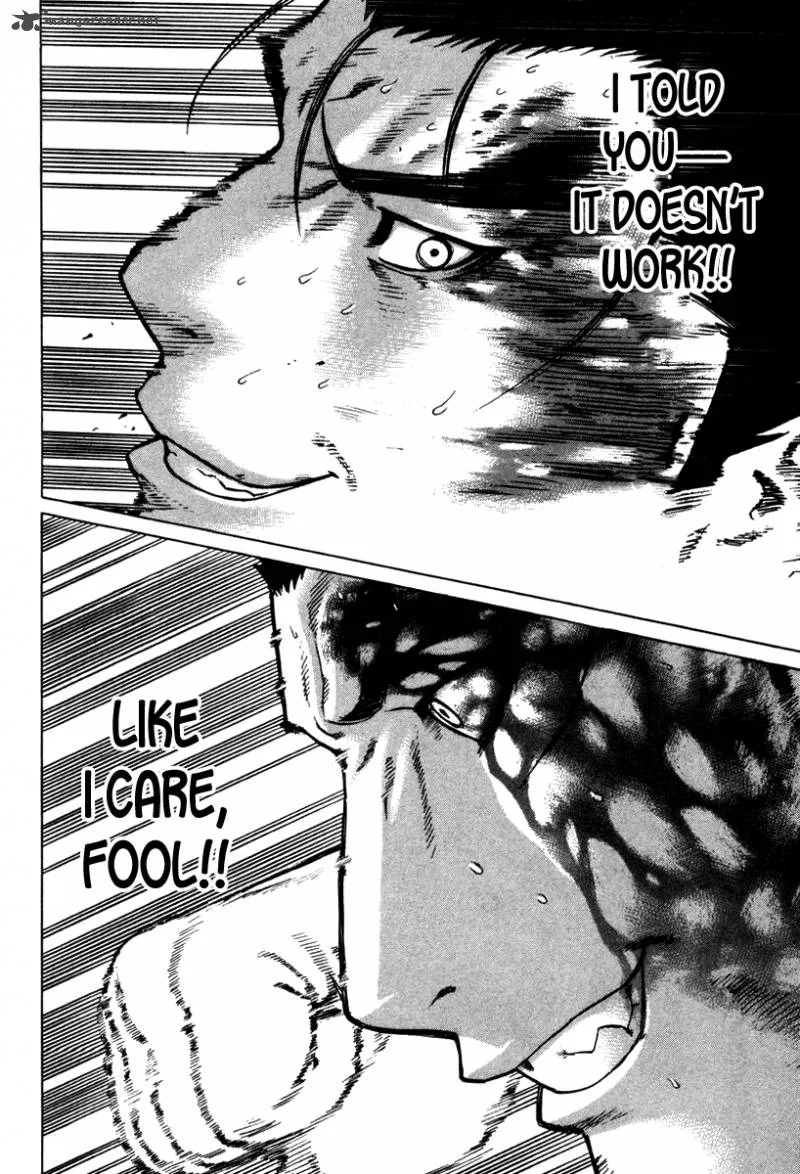 Karate Shoukoushi Kohinata Minoru Chapter 162 page 12