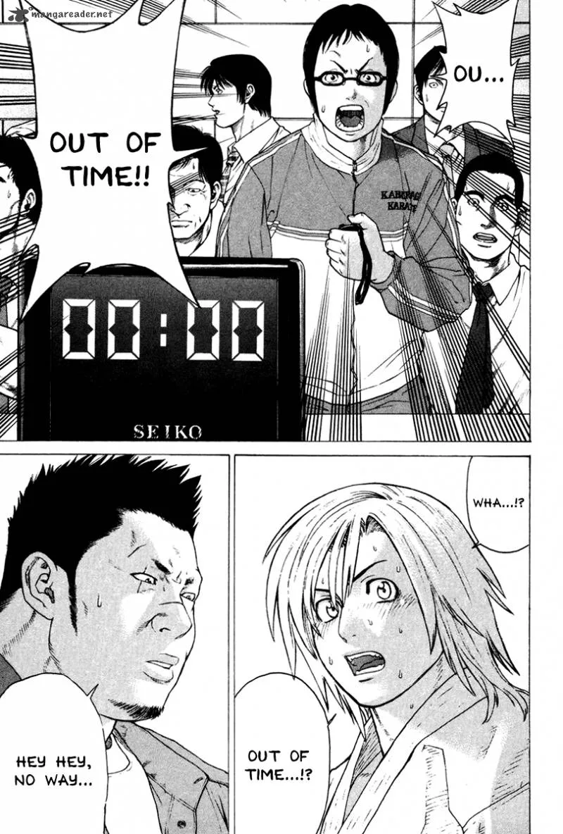 Karate Shoukoushi Kohinata Minoru Chapter 163 page 12