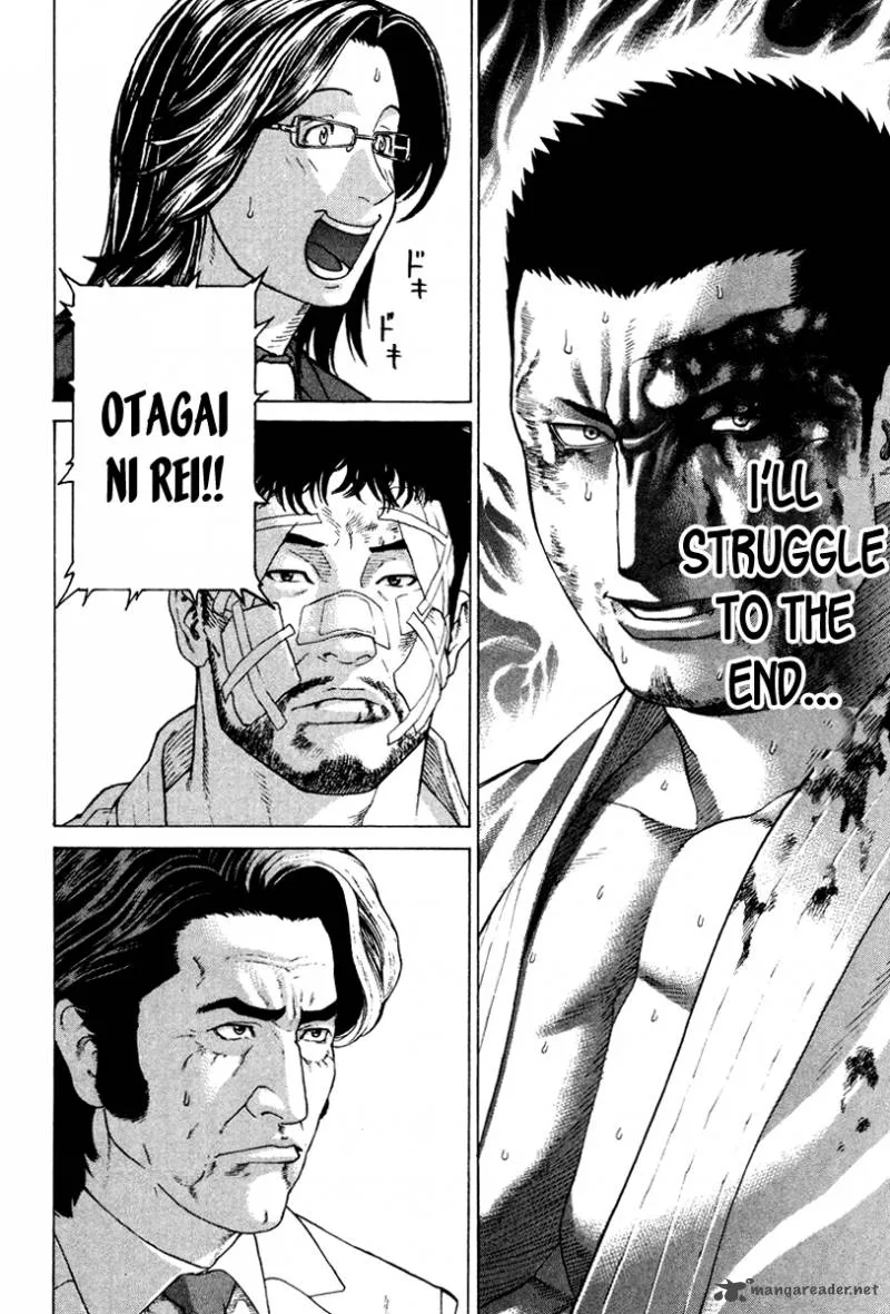 Karate Shoukoushi Kohinata Minoru Chapter 163 page 19
