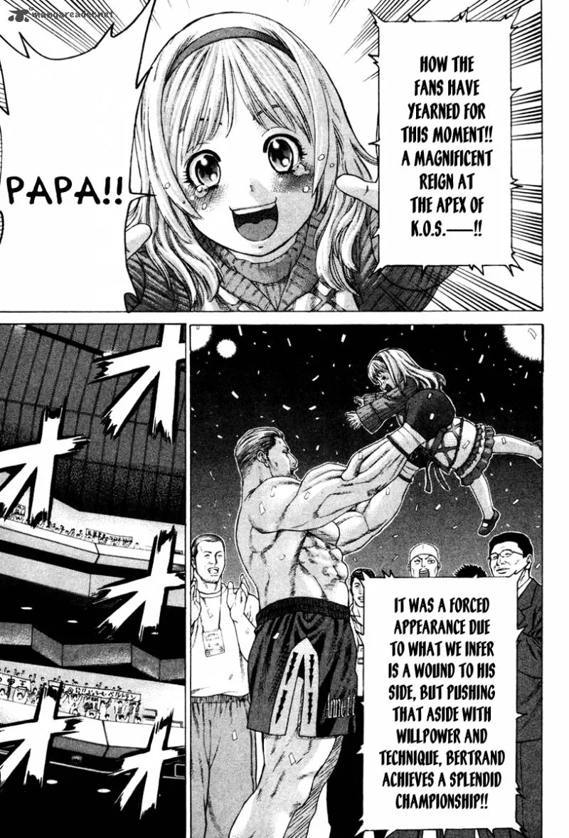 Karate Shoukoushi Kohinata Minoru Chapter 164 page 5