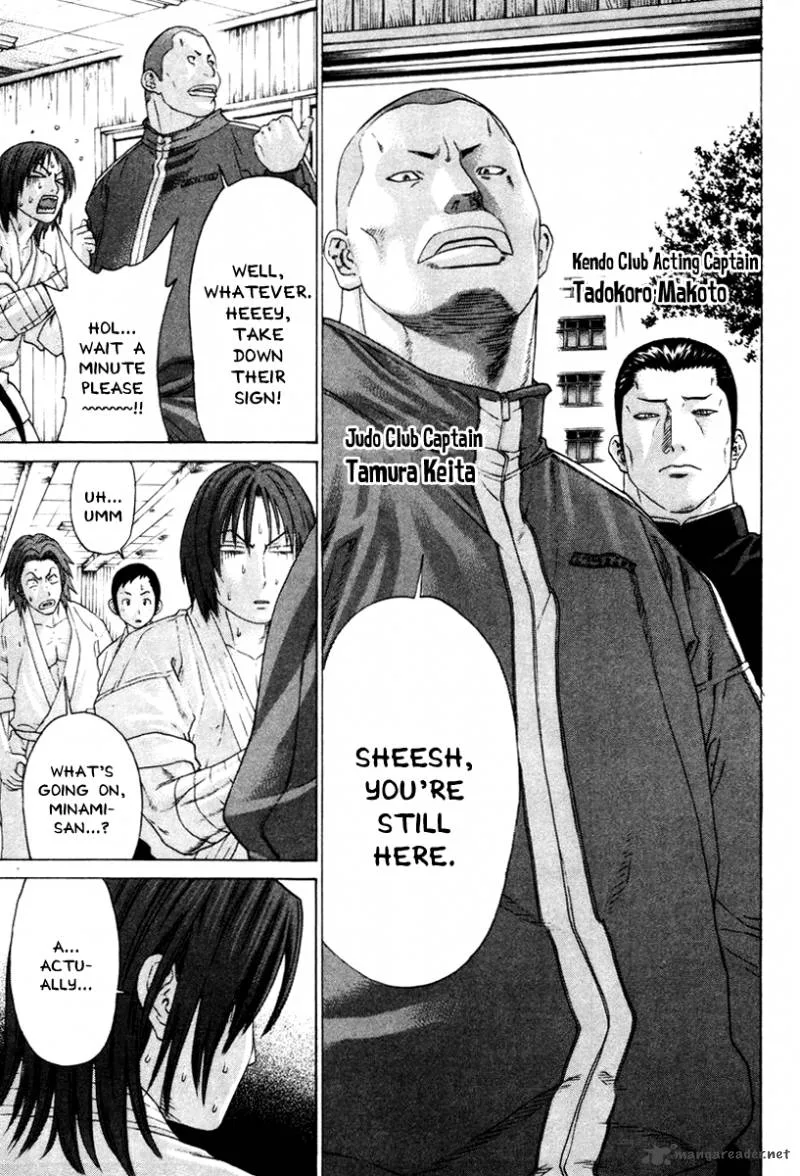Karate Shoukoushi Kohinata Minoru Chapter 164 page 15