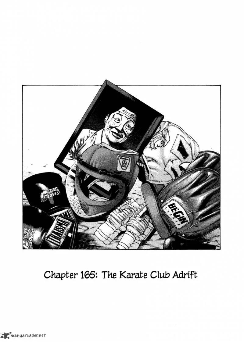 Karate Shoukoushi Kohinata Minoru Chapter 165 page 1