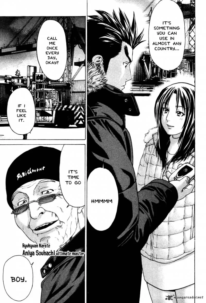 Karate Shoukoushi Kohinata Minoru Chapter 165 page 15