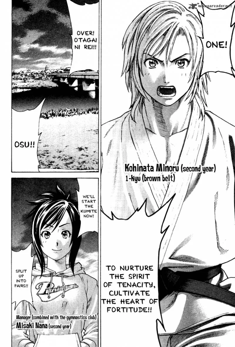 Karate Shoukoushi Kohinata Minoru Chapter 166 page 16
