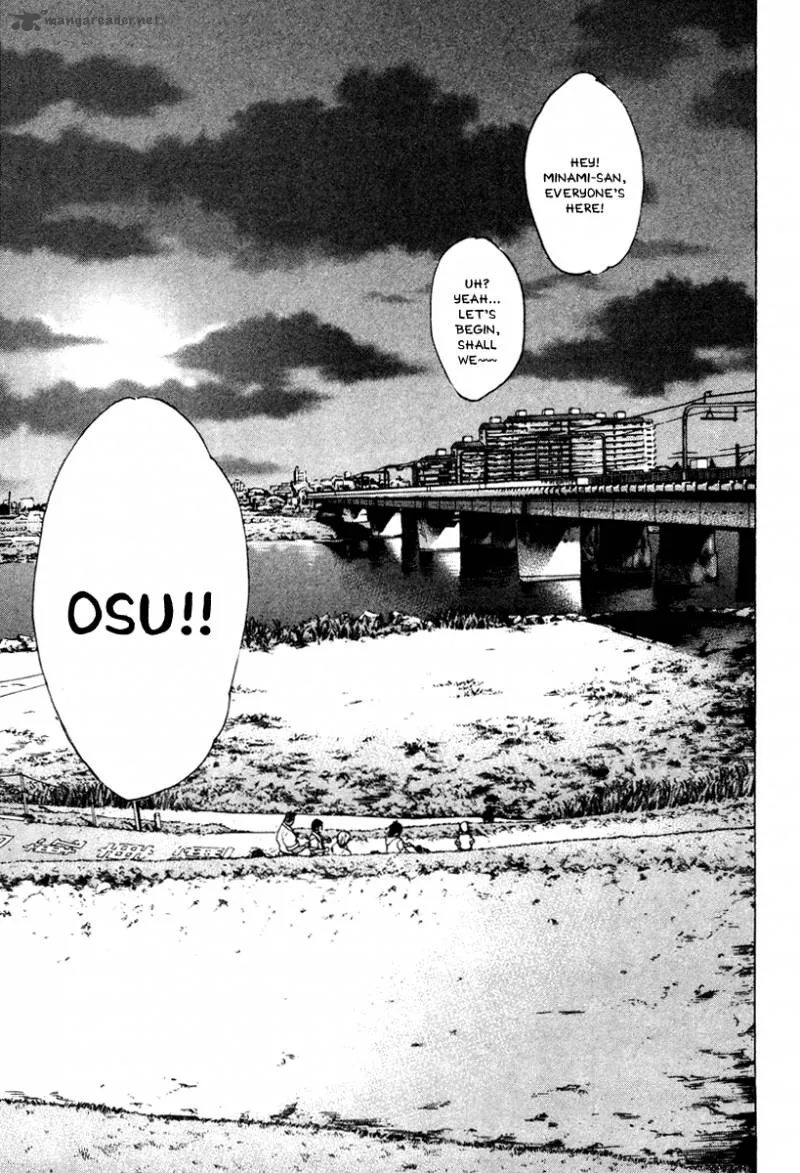 Karate Shoukoushi Kohinata Minoru Chapter 166 page 13