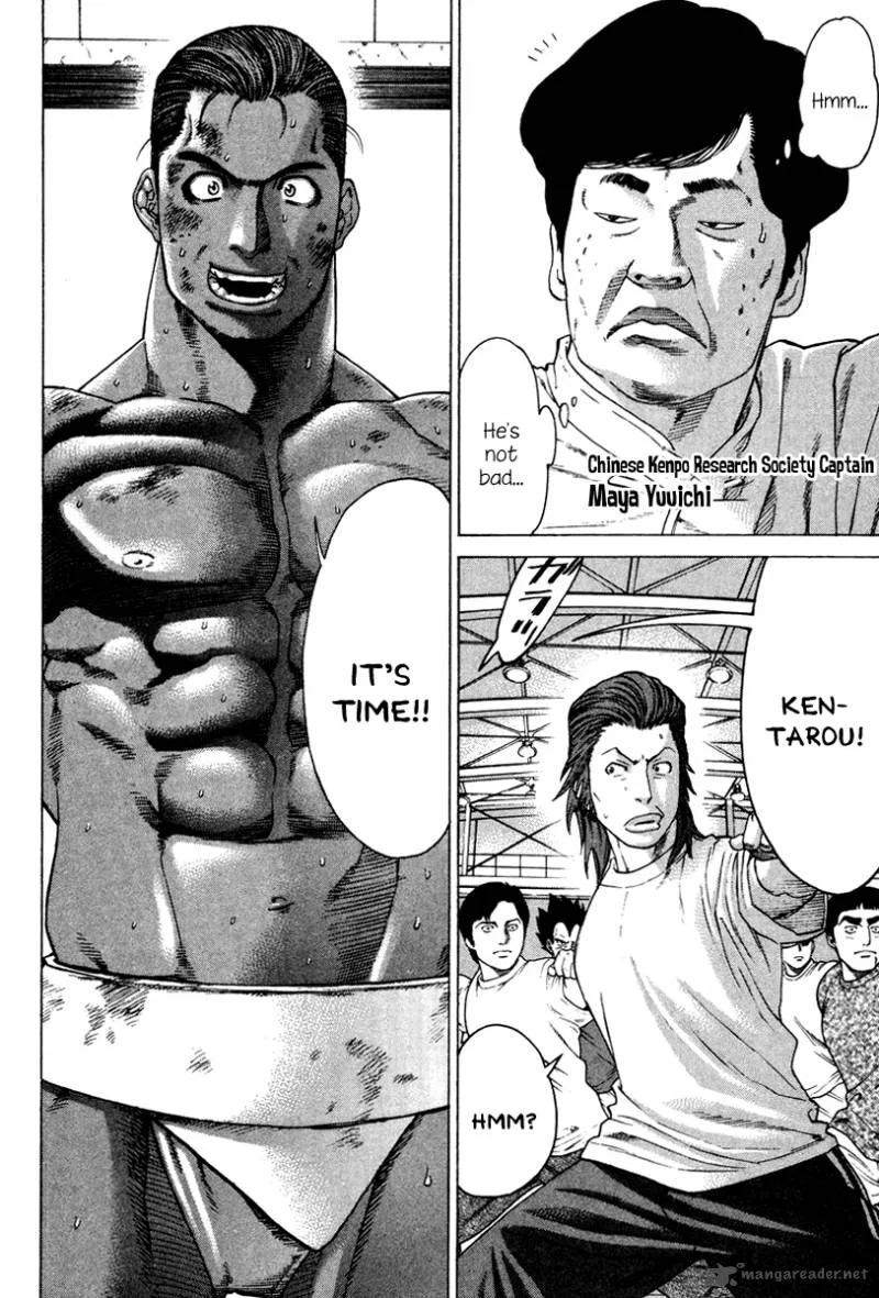 Karate Shoukoushi Kohinata Minoru Chapter 166 page 8