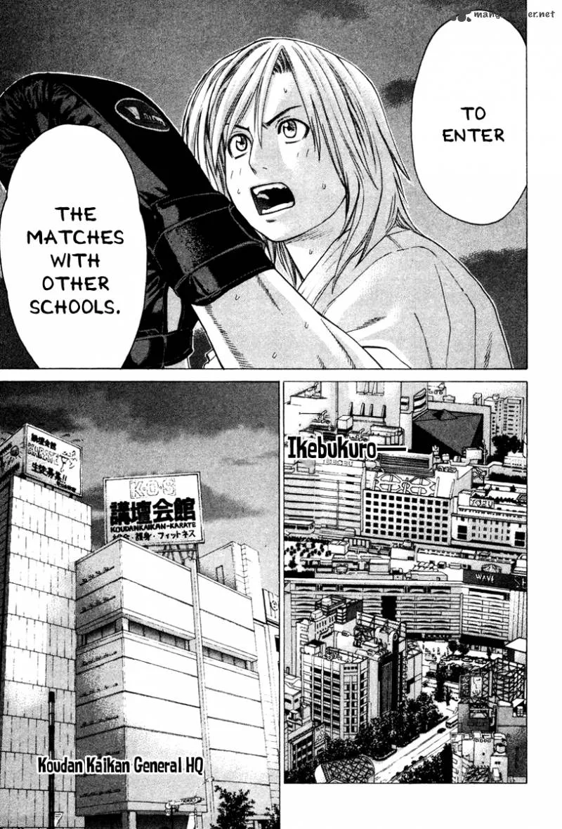 Karate Shoukoushi Kohinata Minoru Chapter 166 page 19