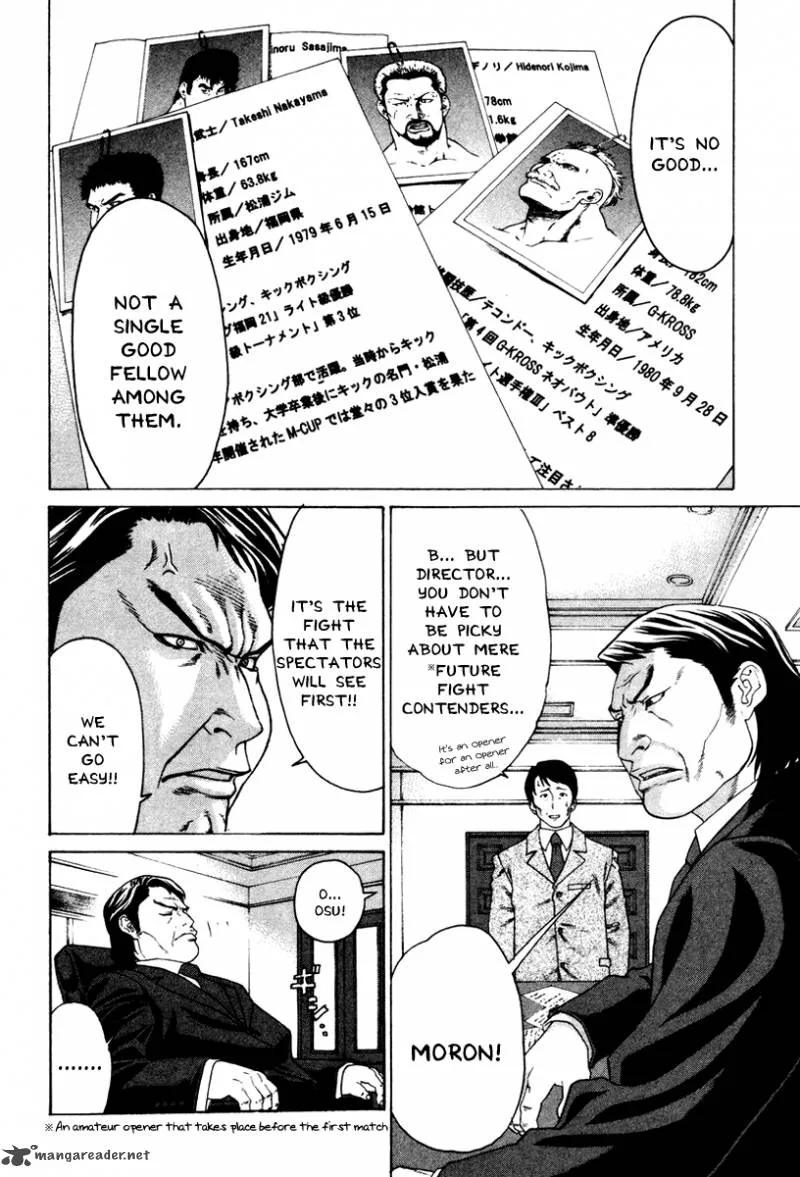 Karate Shoukoushi Kohinata Minoru Chapter 166 page 20