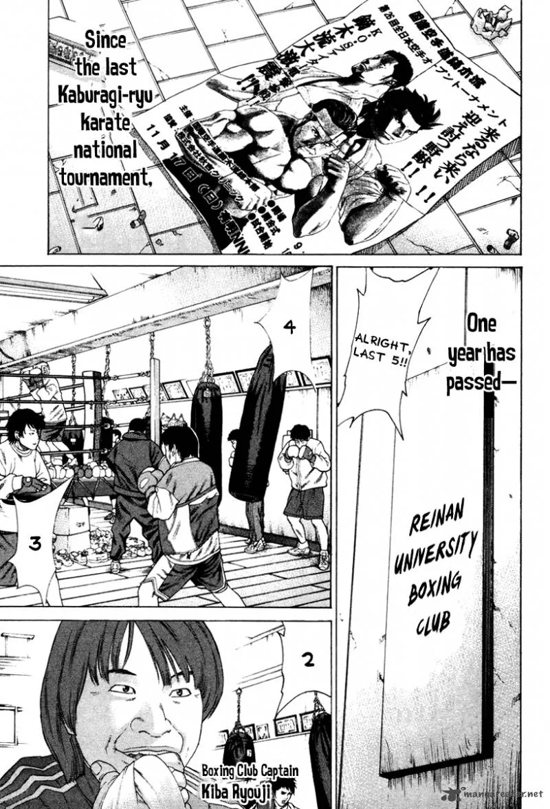 Karate Shoukoushi Kohinata Minoru Chapter 166 page 3