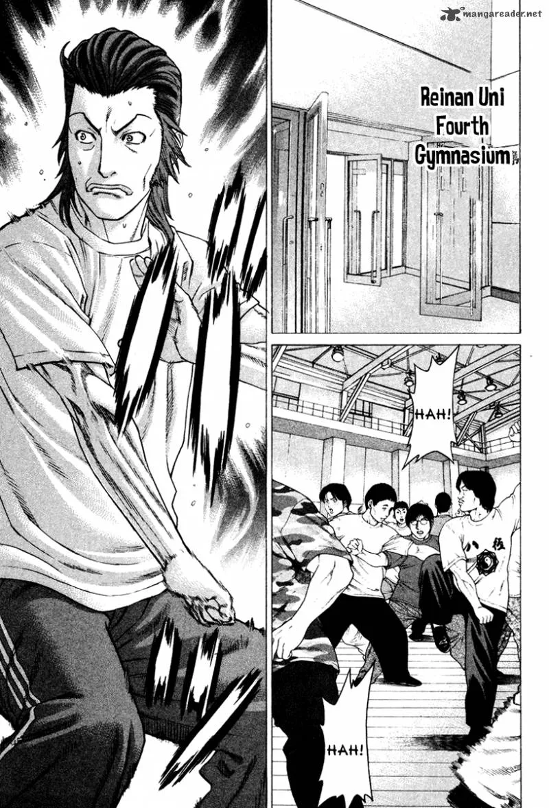 Karate Shoukoushi Kohinata Minoru Chapter 166 page 7