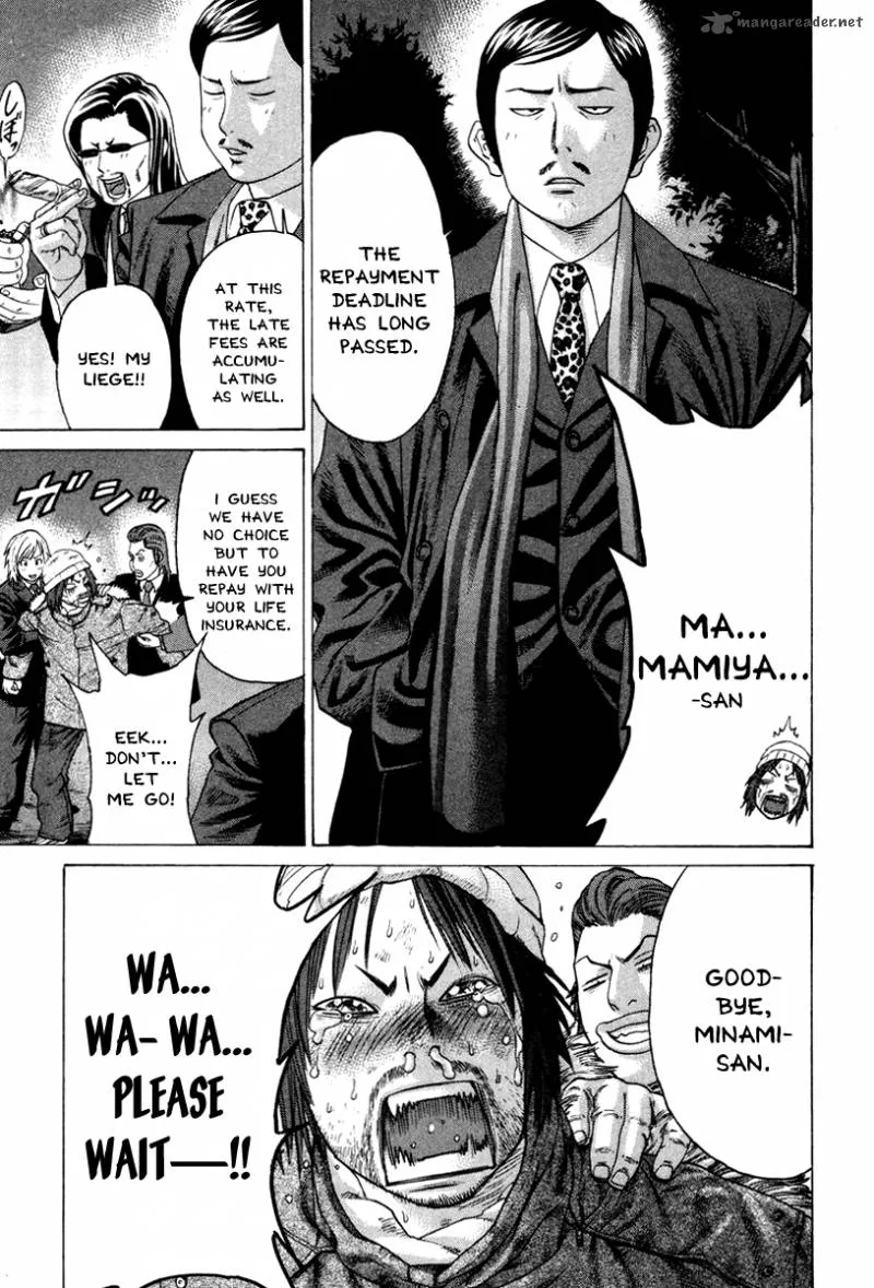Karate Shoukoushi Kohinata Minoru Chapter 167 page 3