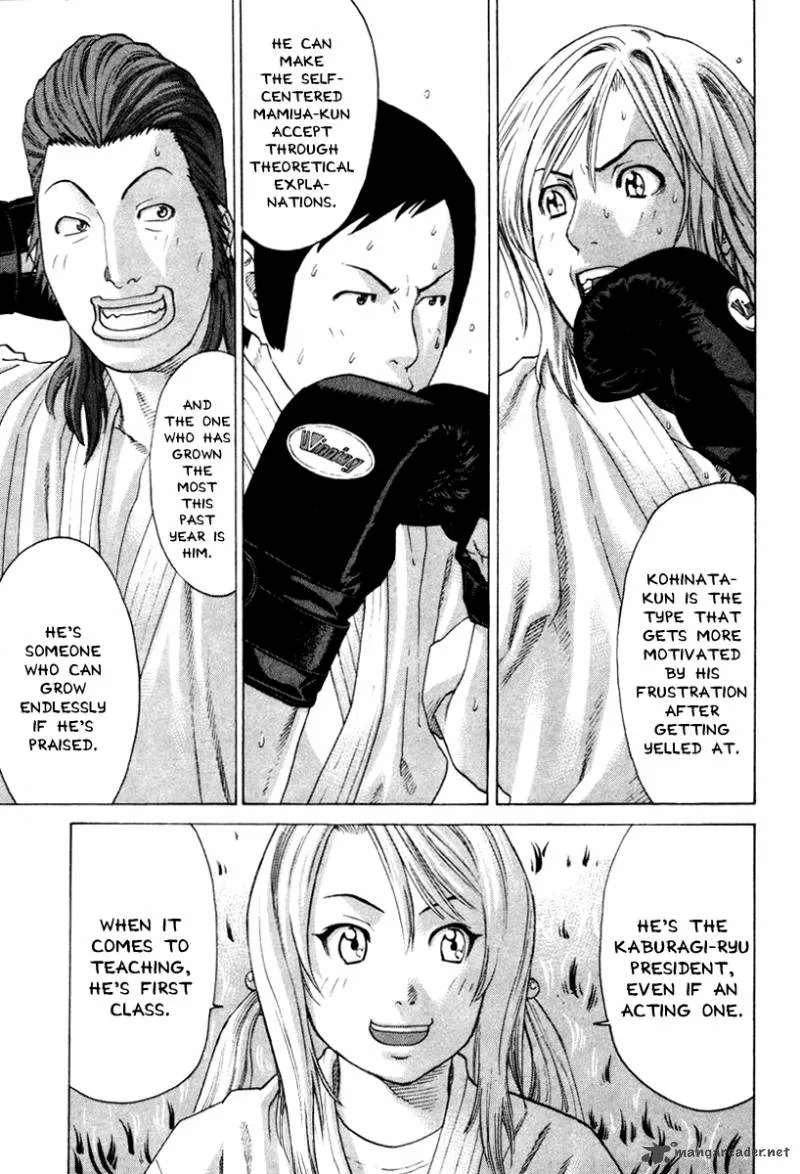 Karate Shoukoushi Kohinata Minoru Chapter 167 page 11