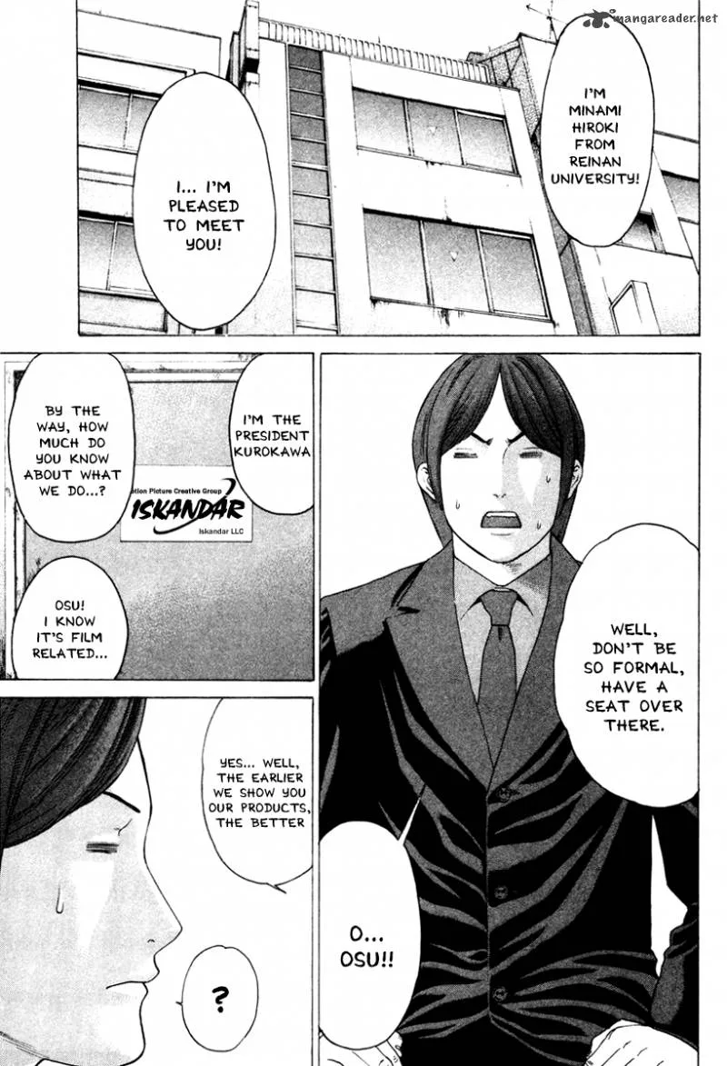 Karate Shoukoushi Kohinata Minoru Chapter 167 page 17