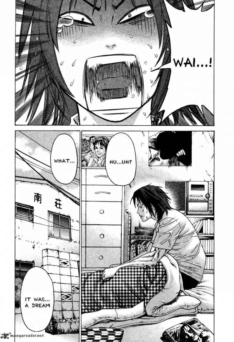 Karate Shoukoushi Kohinata Minoru Chapter 167 page 4