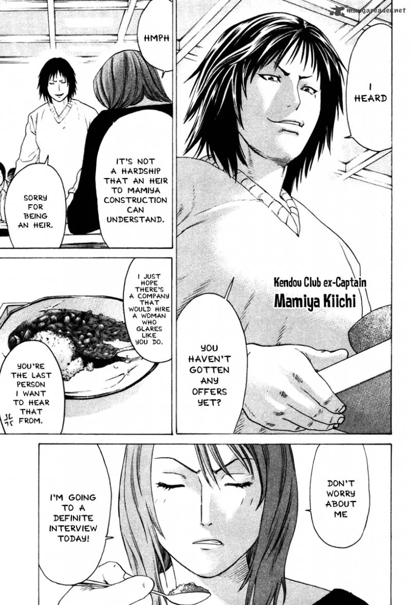 Karate Shoukoushi Kohinata Minoru Chapter 167 page 15