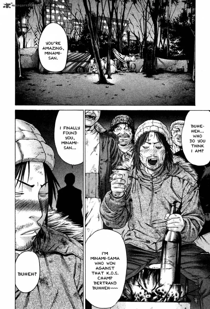 Karate Shoukoushi Kohinata Minoru Chapter 167 page 2
