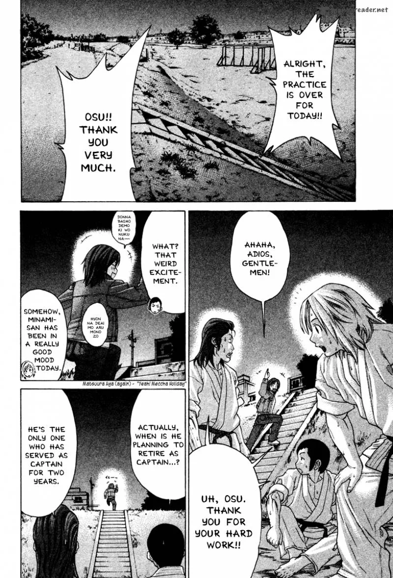 Karate Shoukoushi Kohinata Minoru Chapter 167 page 12