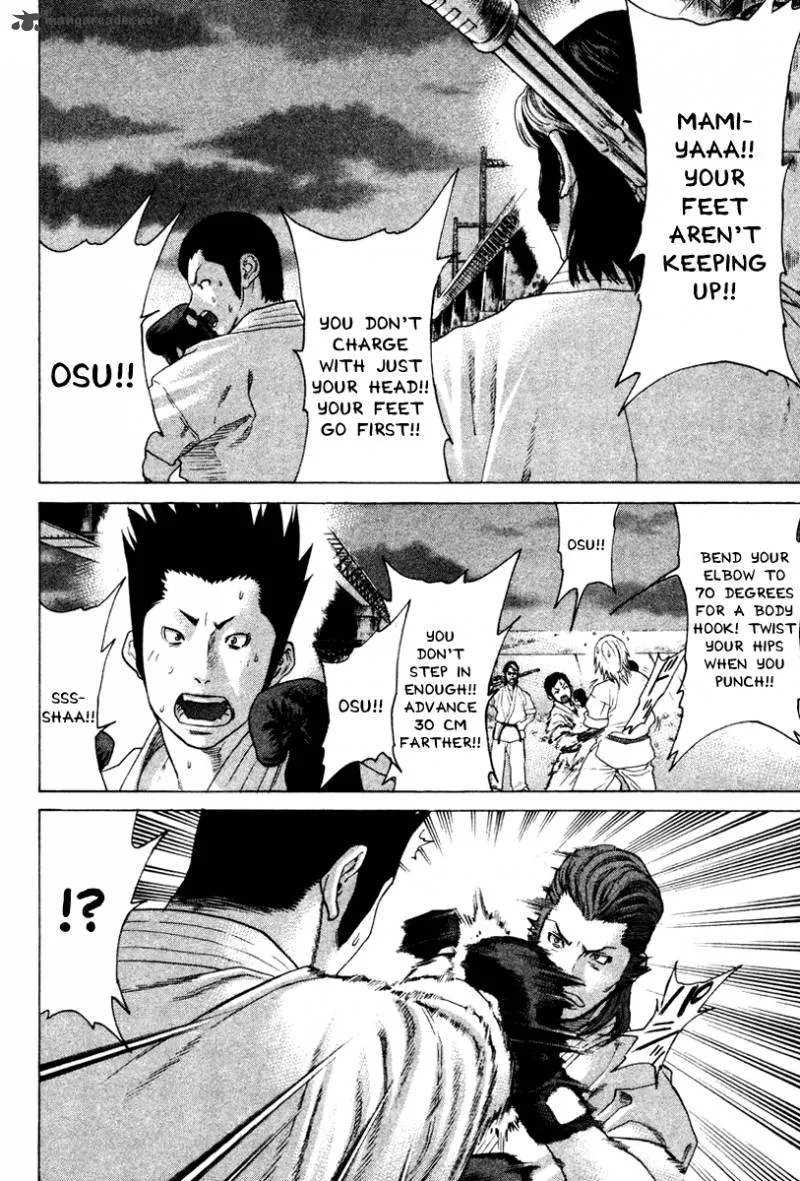 Karate Shoukoushi Kohinata Minoru Chapter 167 page 8