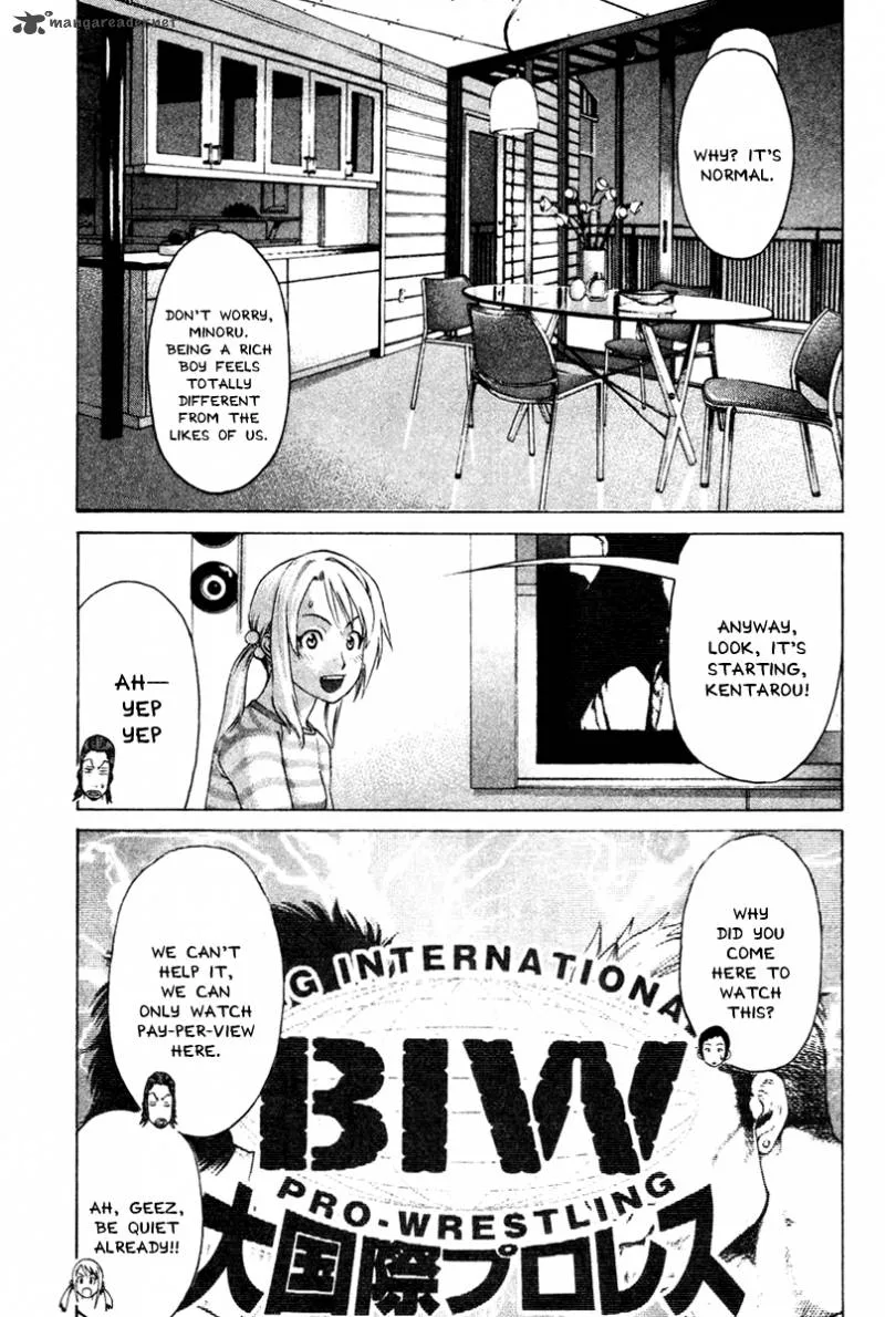 Karate Shoukoushi Kohinata Minoru Chapter 168 page 3