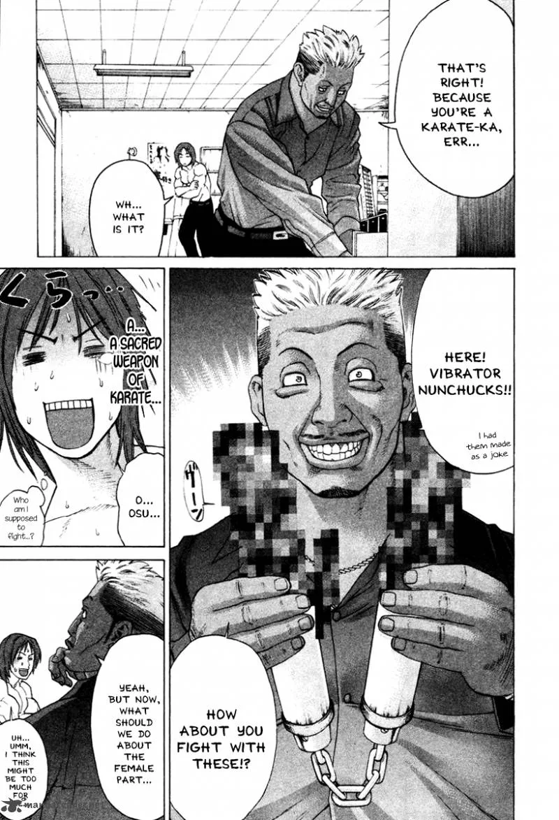 Karate Shoukoushi Kohinata Minoru Chapter 168 page 15