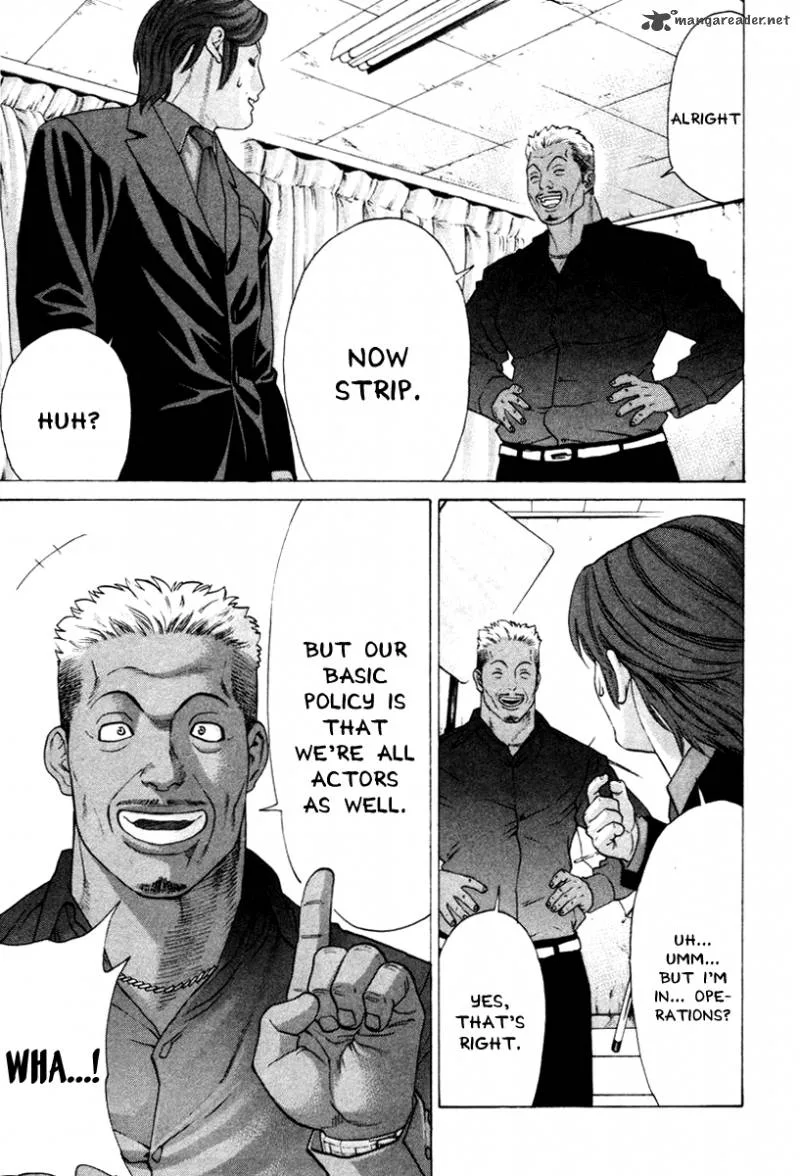 Karate Shoukoushi Kohinata Minoru Chapter 168 page 13