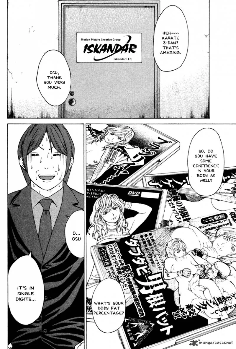 Karate Shoukoushi Kohinata Minoru Chapter 168 page 8