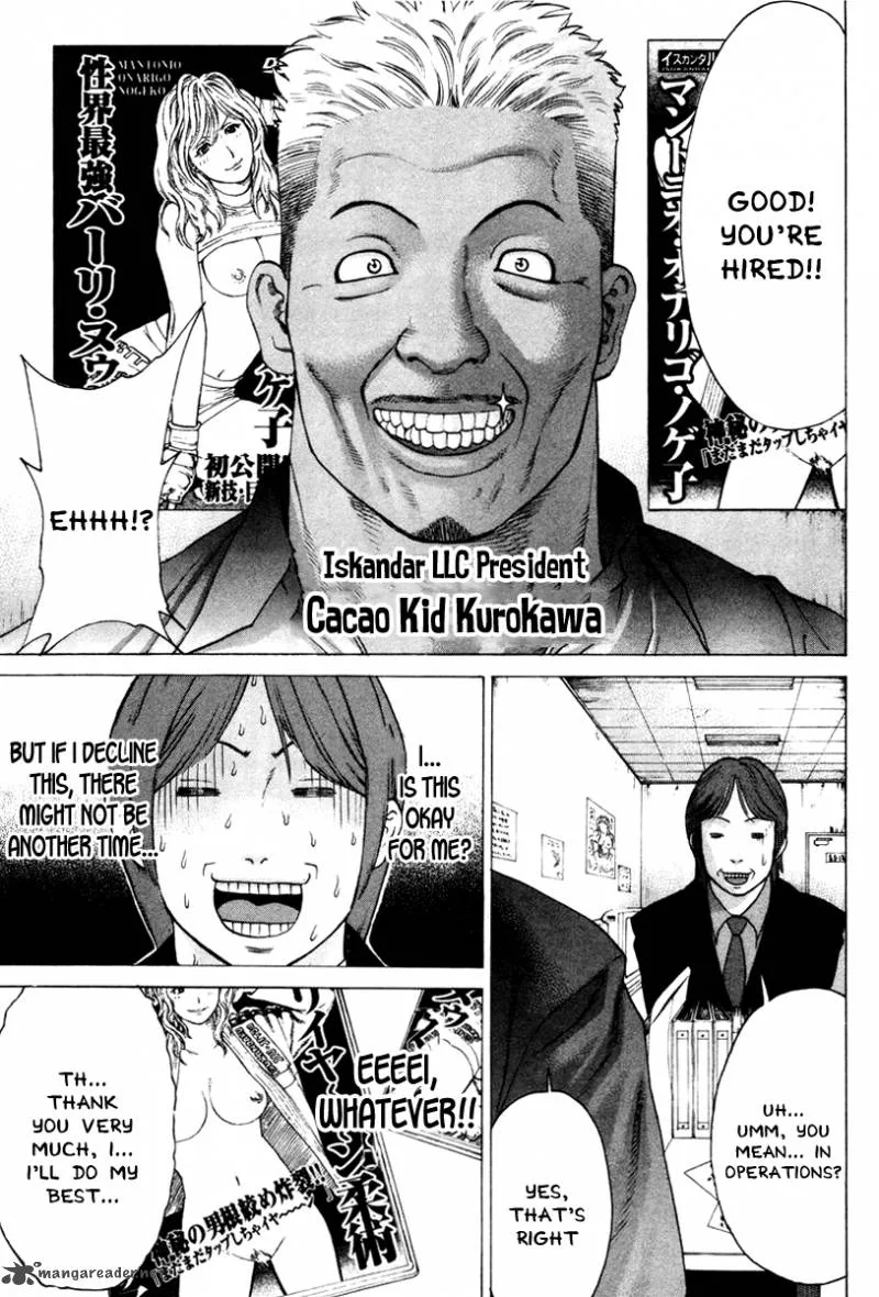 Karate Shoukoushi Kohinata Minoru Chapter 168 page 9