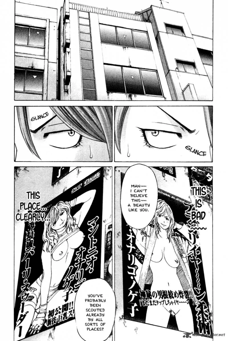 Karate Shoukoushi Kohinata Minoru Chapter 169 page 4