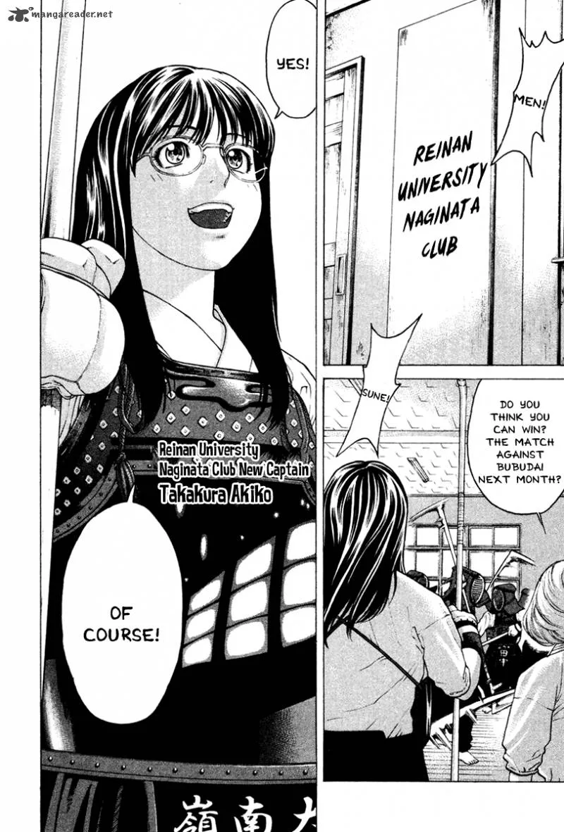 Karate Shoukoushi Kohinata Minoru Chapter 169 page 2