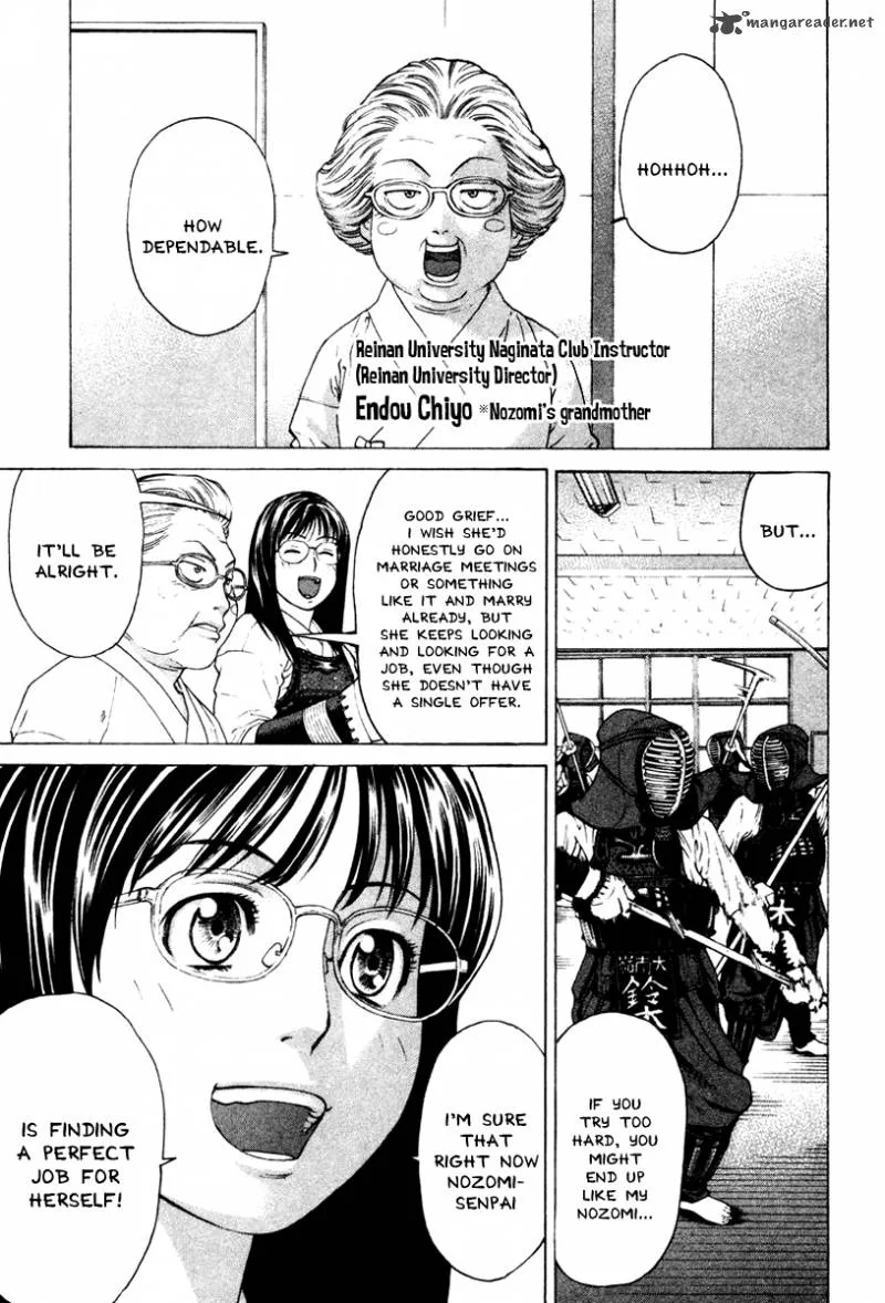 Karate Shoukoushi Kohinata Minoru Chapter 169 page 3