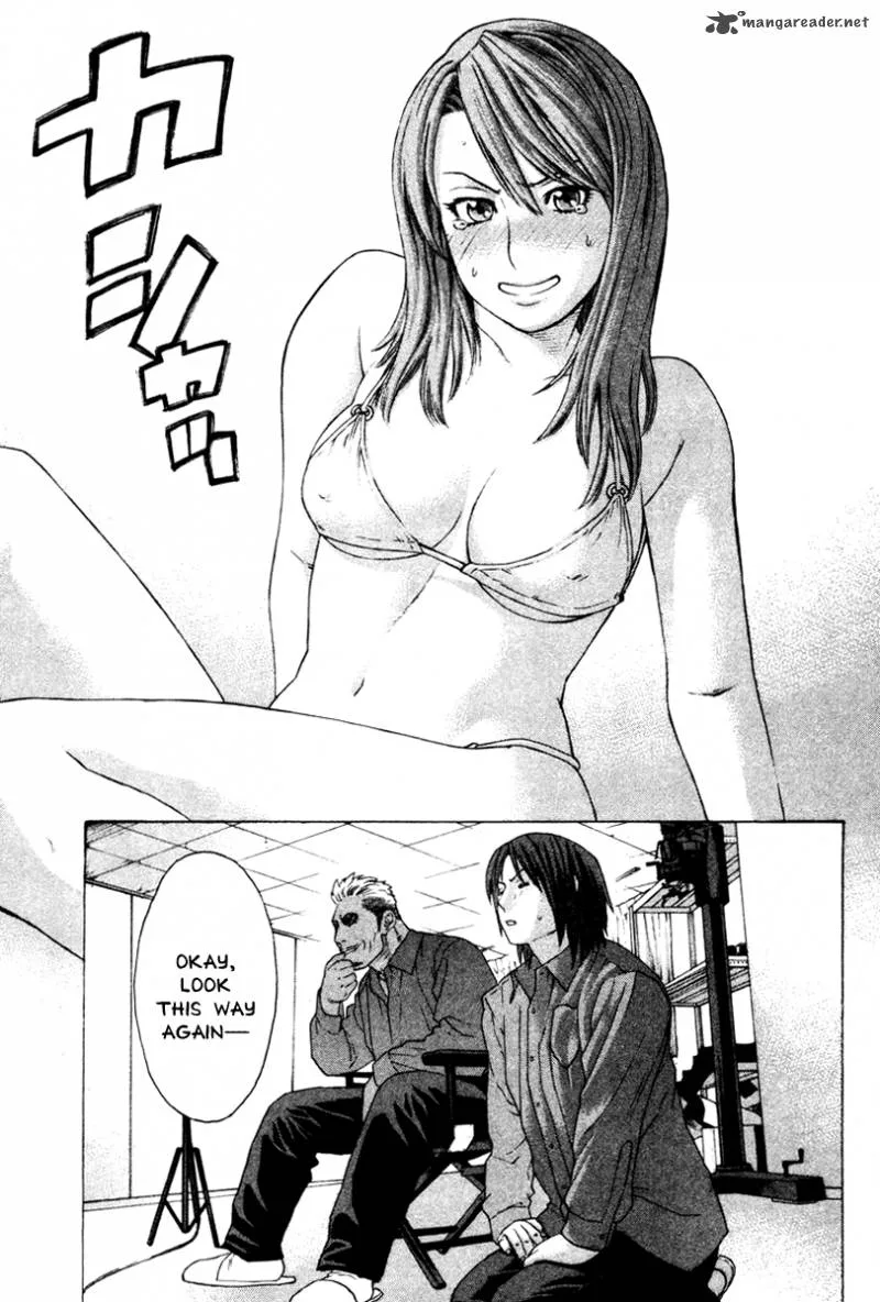 Karate Shoukoushi Kohinata Minoru Chapter 169 page 11