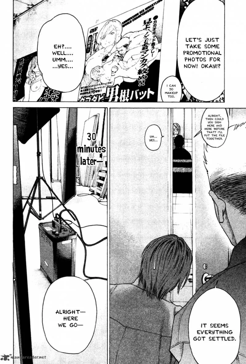 Karate Shoukoushi Kohinata Minoru Chapter 169 page 10