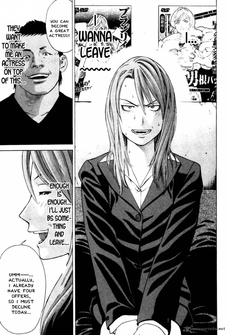 Karate Shoukoushi Kohinata Minoru Chapter 169 page 5