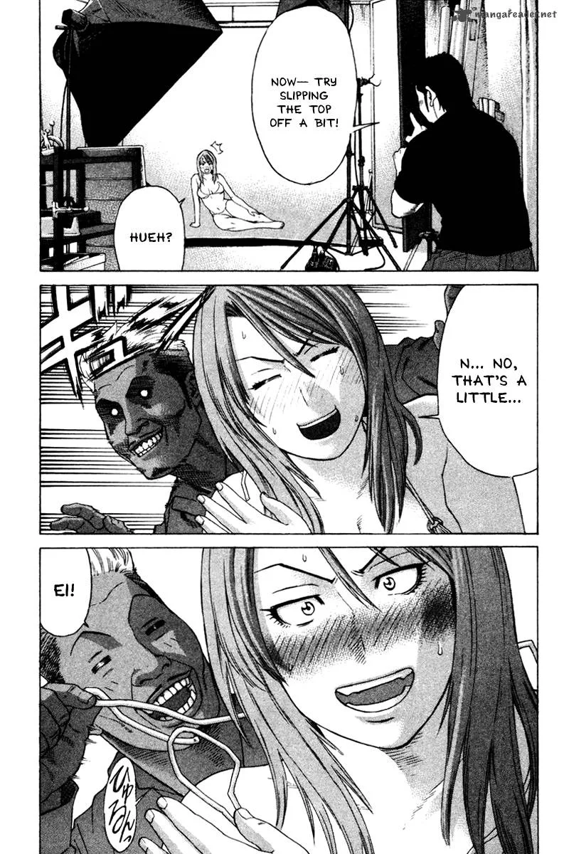 Karate Shoukoushi Kohinata Minoru Chapter 169 page 15
