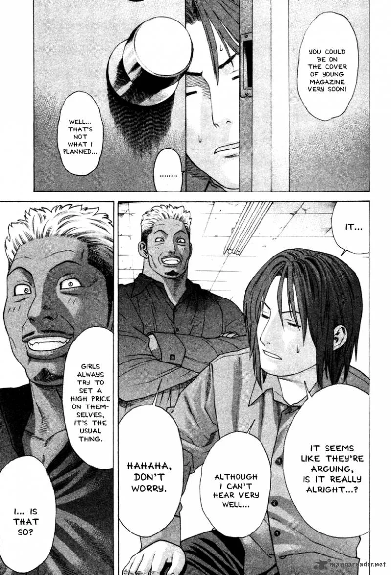Karate Shoukoushi Kohinata Minoru Chapter 169 page 7