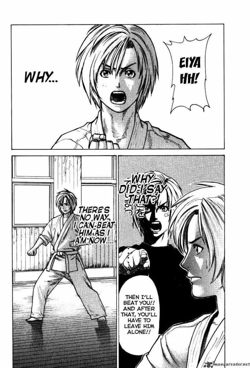 Karate Shoukoushi Kohinata Minoru Chapter 17 page 3