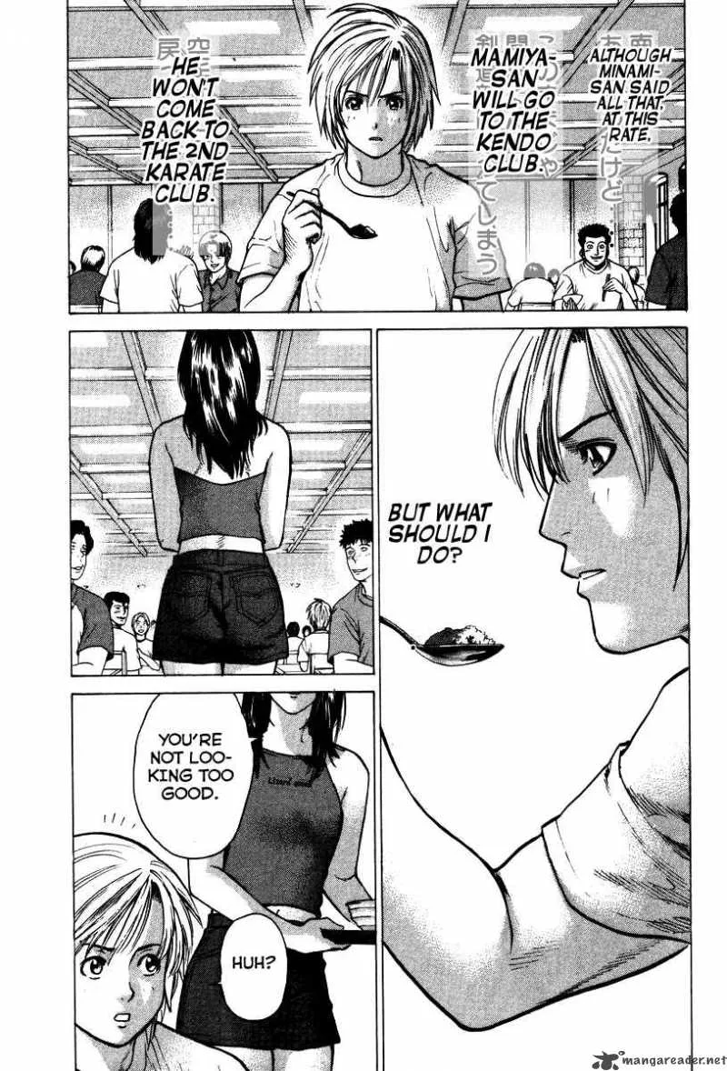 Karate Shoukoushi Kohinata Minoru Chapter 17 page 10
