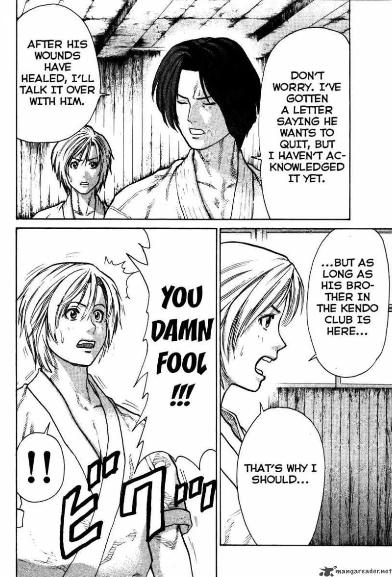 Karate Shoukoushi Kohinata Minoru Chapter 17 page 7