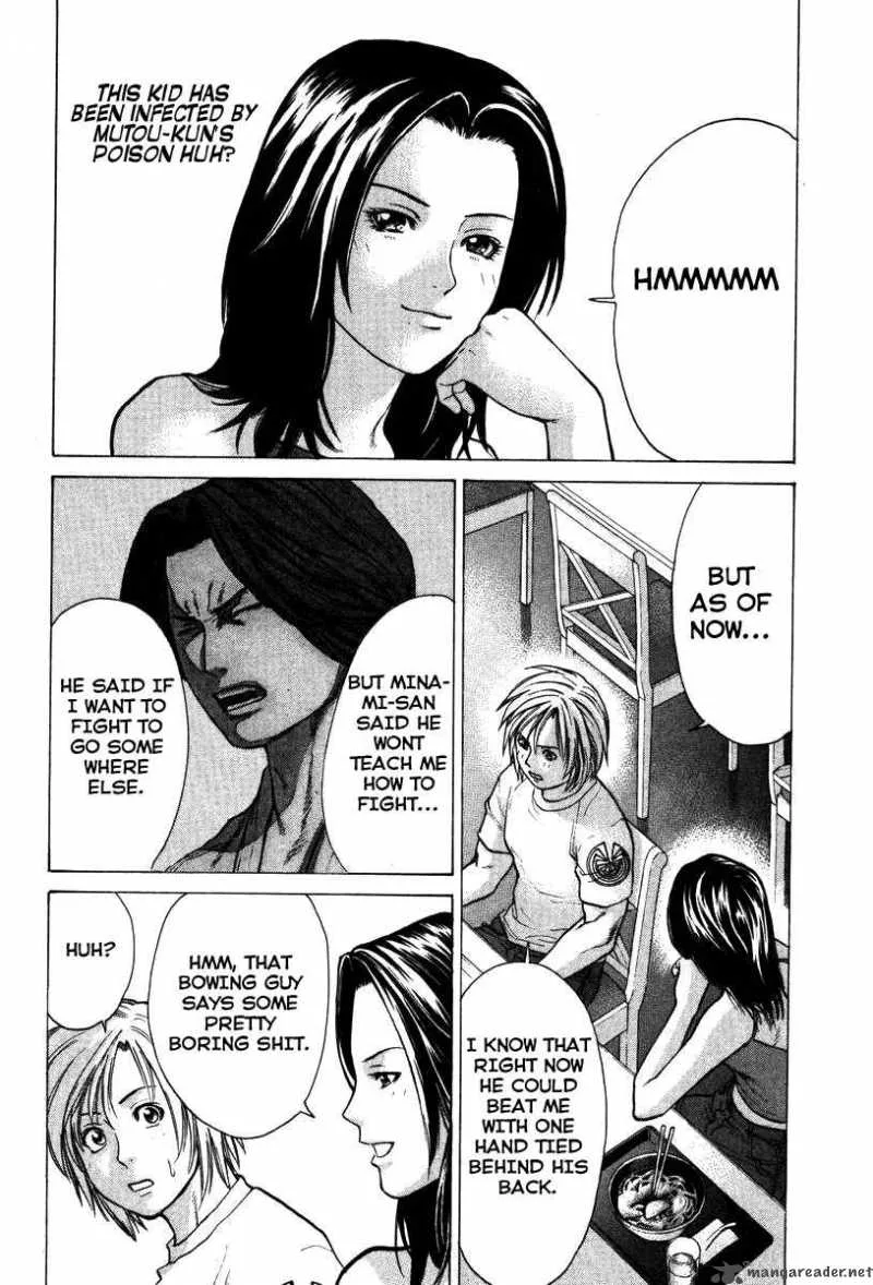 Karate Shoukoushi Kohinata Minoru Chapter 17 page 15
