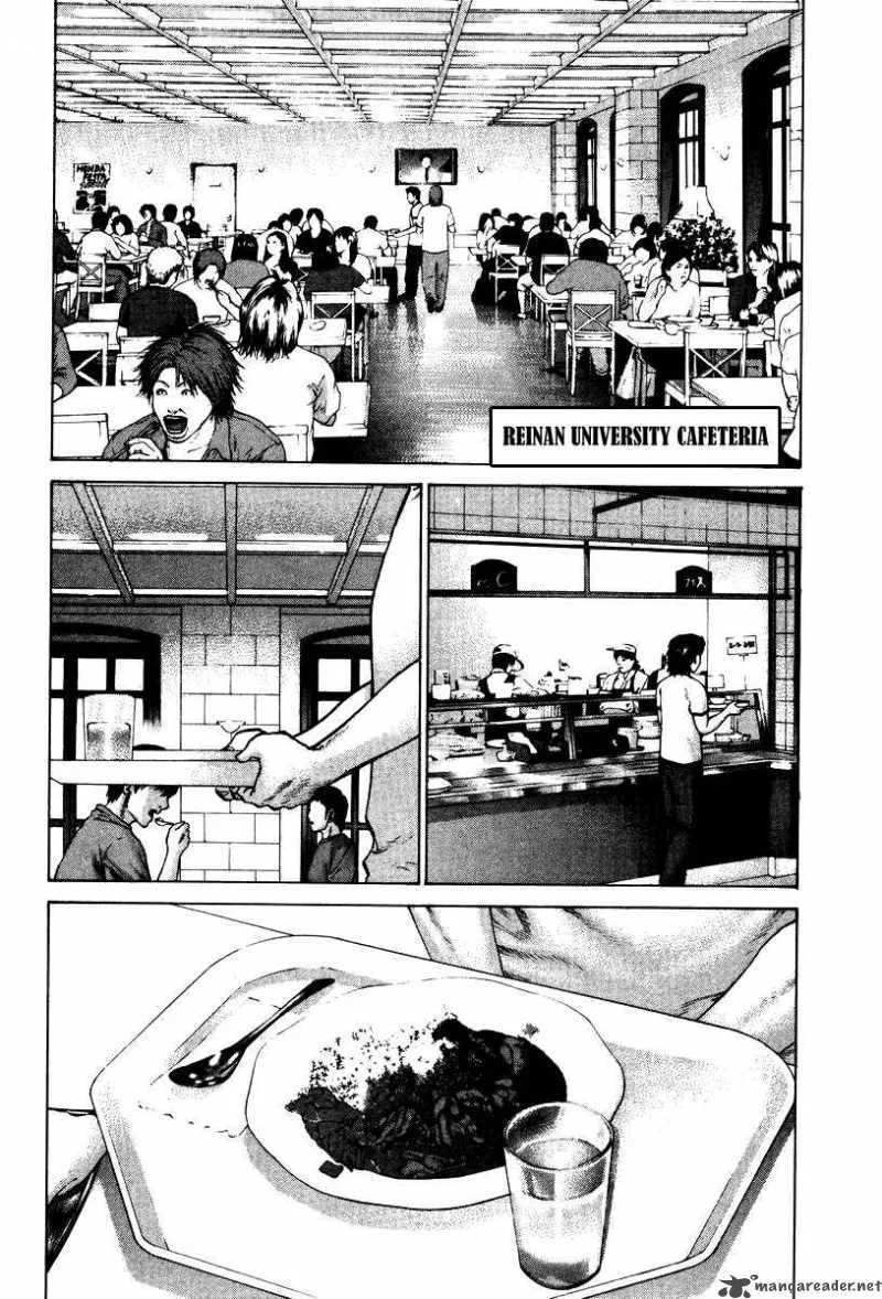 Karate Shoukoushi Kohinata Minoru Chapter 17 page 9