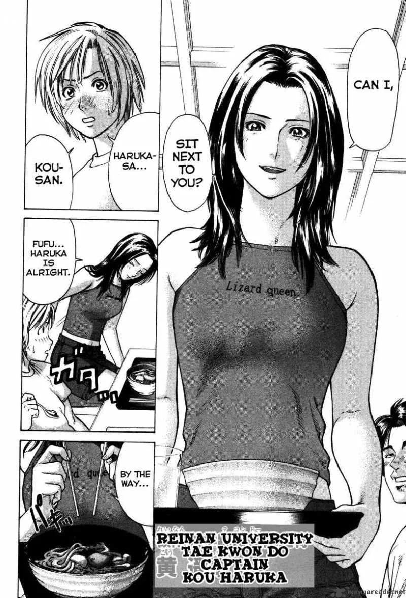 Karate Shoukoushi Kohinata Minoru Chapter 17 page 11